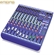 Mixer MIDAS DM12 2